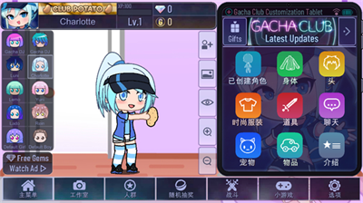 u52a0u67e5u827au672fu65e0u9650u91d1u5e01u65e0u9650u94bbu77f3u7248