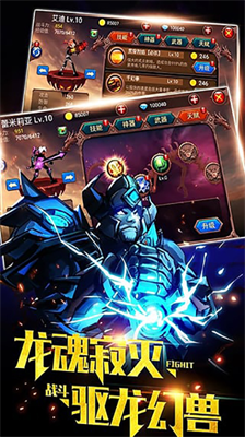 u706bu67f4u4ebau90e8u843du5185u8d2du514du8d39u7248u6700u65b0u7248u672c