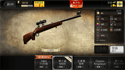 u730eu9e7fu4ebau5185u7f6eu83dcu5355