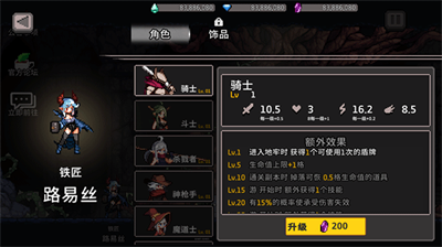 u5730u7262u6740u624bu514du8d39u7248u5185u7f6eu4f5cu5f0au83dcu5355u7248