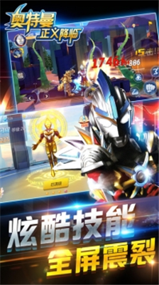 u5965u7279u66fcu6b63u4e49u964du4e34u4e0bu8f7du514du5e7fu544au7248