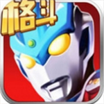 奥特曼正义降临激战宇宙怪兽v1.0 无限钻石版