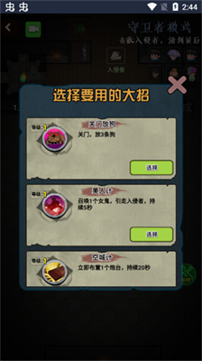 u63a8u5854u6211u6700u5febu6700u65b0u7248u514du5e7fu544au7248