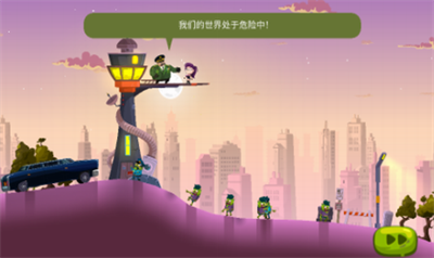 u9f99u4e4bu4e182u6c49u5316u7248