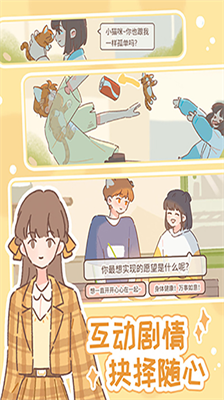 u9047u89c1u4f60u7684u732bu65e0u9650u91d1u5e01u548cu65e0u9650u94bbu77f3u7248