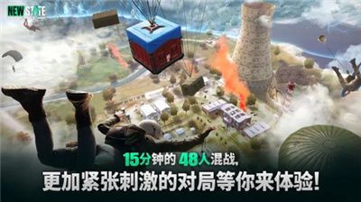 u672au6765u4e4bu5f79u6700u65b0u7248u4e0bu8f7d2023u7248