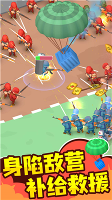 u5c0fu5c0fu6307u6325u5b98u514du8d39u7248