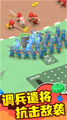 u5c0fu5c0fu6307u6325u5b98u514du8d39u7248u65e0u9650u94edu724cu7248