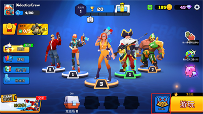 u5f17u62c9u683cu804cu4e1au5c04u624bu5185u7f6eu83dcu5355u7248