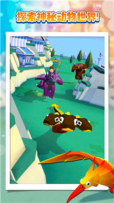 u75afu72c2u52a8u7269u56edu514du8d39u7248u65e0u9650u91d1u5e01u7248