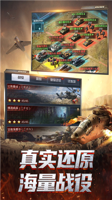 u6211u7684u4f7fu547du514du8d39u7248