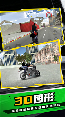 u6781u9650u6469u6258u514du8d39u7248u65e0u9650u91d1u5e01u4e0bu8f7d