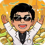 逆袭人生策略竞技休闲游戏推荐v1.0.2 免广告版