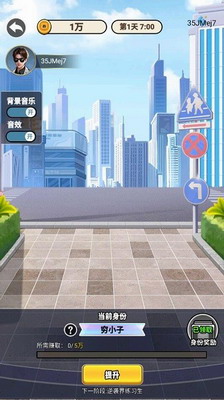 u9006u88adu6211u6700u61c2u514du8d39u7248u5185u7f6eu83dcu5355