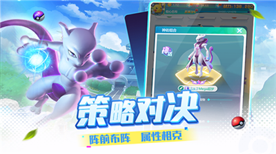 u7cbeu7075u8badu7ec3u5e08u65e0u654cu7248