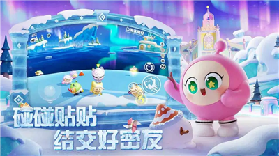 u86cbu4ed4u6d3eu5bf9u5168u76aeu80a4u4e0bu8f7d