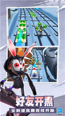 u5730u94c1u8dd1u9177u56fdu9645u670du514du8d39u7248