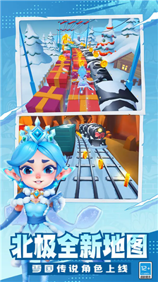 u5730u94c1u8dd1u9177u56fdu9645u670du514du8d39u72482023u7248