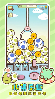 u840cu5ba0u5a03u5a03u673au514du8d39u7248u6700u65b0u7248