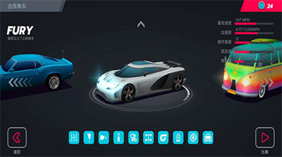 u9a76u5411u5929u9645u6700u65b0u7248u5c0au4eabu7248