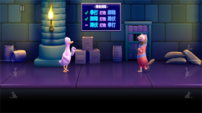 u62f3u51fbu9e2du514du8d39u7248u5185u7f6eu83dcu5355u7248