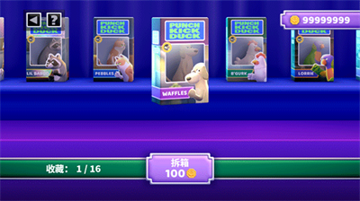 u62f3u51fbu9e2du4e2du6587u7248