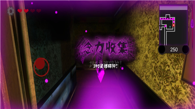 u9ed1u6697u6b3au9a97u624bu673au7248u672cu4e0bu8f7du65e0u9650u91d1u5e01u7248