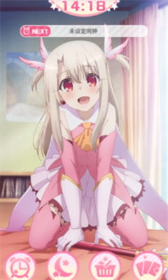 伊莉雅动态交互界面展示