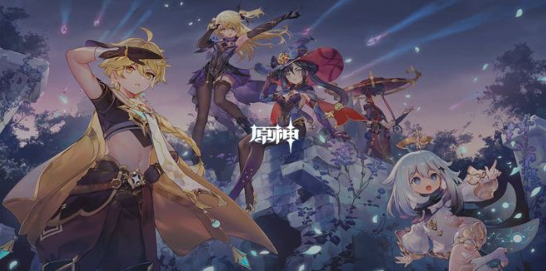 原神微博签到兑换码领取攻略详解