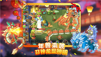 u690du7269u5927u6218u50f5u5c382u5185u7f6eu83dcu5355u4e0bu8f7du65e0u9650u94bbu77f3u7248