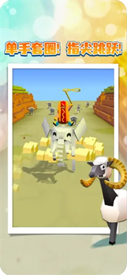 u75afu72c2u52a8u7269u56ed