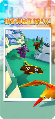 u75afu72c2u52a8u7269u56edu4e2du6587u7248