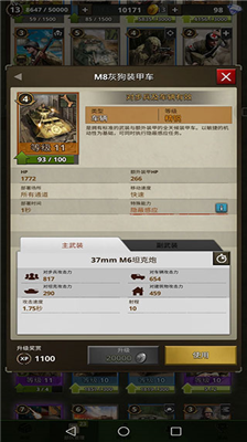 u52c7u731bu4e4bu8defu4e8cu6218u514du8d39u72482023u7248