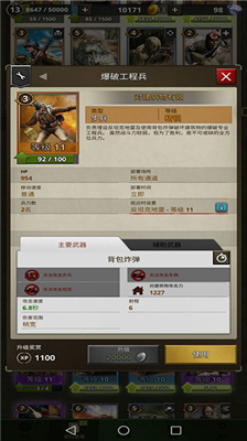 u52c7u731bu4e4bu8defu4e8cu6218u514du8d39u7248u65e0u9650u51fau5175u7248