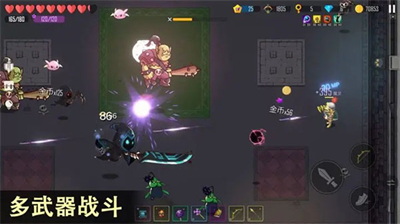 u96e8u53f6u5c9bu4f20u8bf4u65e0u9650u91d1u5e01u7248