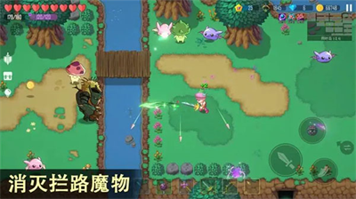 u96e8u53f6u5c9bu4f20u8bf4u514du5e7fu544a