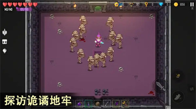 u96e8u53f6u5c9bu4f20u8bf4u6700u65b0u7248