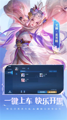 u738bu8005u8363u8000u5168u76aeu80a4u7248