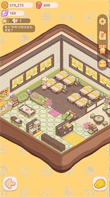 u4e4cu51acu7684u65c5u5e97u5185u7f6eu83dcu5355u7248u6700u65b0u7248