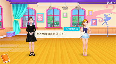 u821eu8e48u6821u56edu6545u4e8bu514du8d39u7248