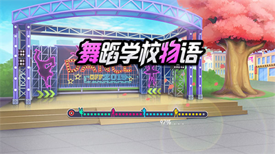 u821eu8e48u6821u56edu6545u4e8bu65e0u9650u91d1u5e01u7248