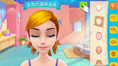 u821eu8e48u6821u56edu6545u4e8bu5b89u5353u7248