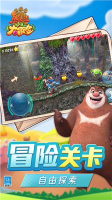 u718au51fau6ca1u5927u5192u9669u5185u8d2du7248