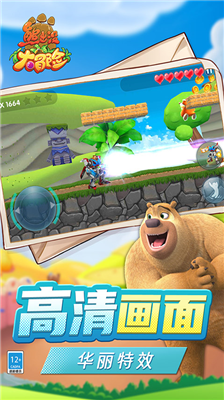 u718au51fau6ca1u5927u5192u9669u5185u8d2du7248