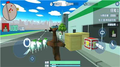 u975eu5e38u666eu901au7684u9e7fu4e0bu8f7du65e0u9650u91d1u5e01u7248