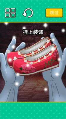 u6536u7eb3u6e05u6d17u5927u5e08u6700u65b0u7248