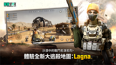 u7eddu5730u6c42u751f2u672au6765u4e4bu5f79u65e0u9650u76aeu80a4u7248