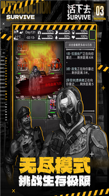 u6d3bu4e0bu53bbu514du8d39u7248