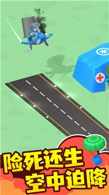 u5c0fu5c0fu6307u6325u5b98u514du8d39u7248