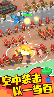 u5c0fu5c0fu6307u6325u5b98u514du8d39u7248